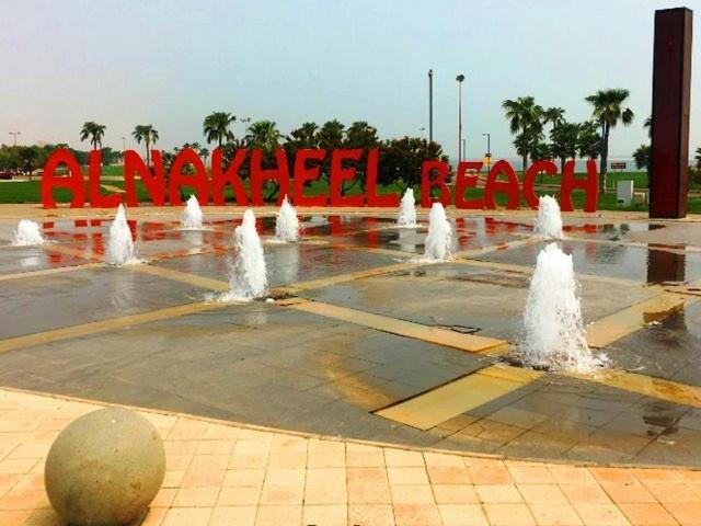 Danya Al Tamyouz Furnished Apartments Al Al Jubail Eksteriør billede